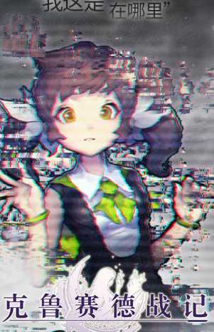 ��³����ս�ǹ�����