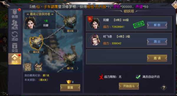 �ɾ����oppo��