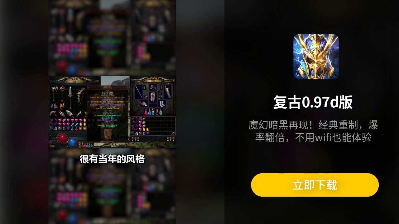 ����ʢ�临�Ű�