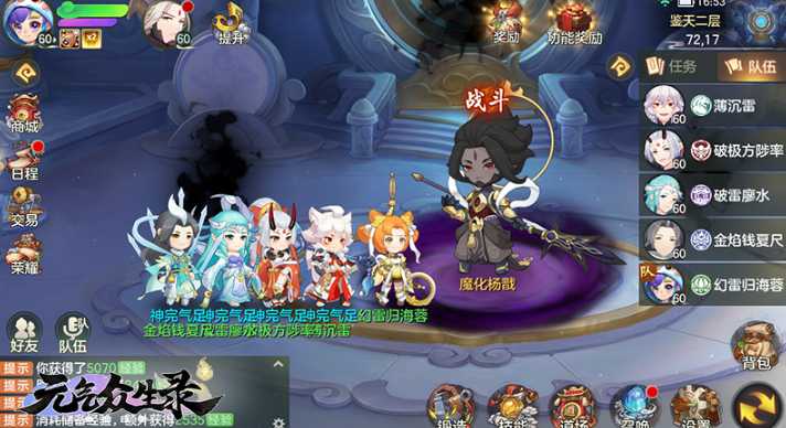 Ԫ������¼�����