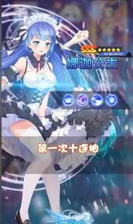 Ԫ���ٻ����ΰ�