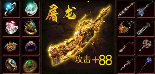 ��Ѫ��˵֮������