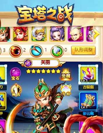 ����֮ս�����