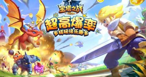 ����֮ս5�ڰ�