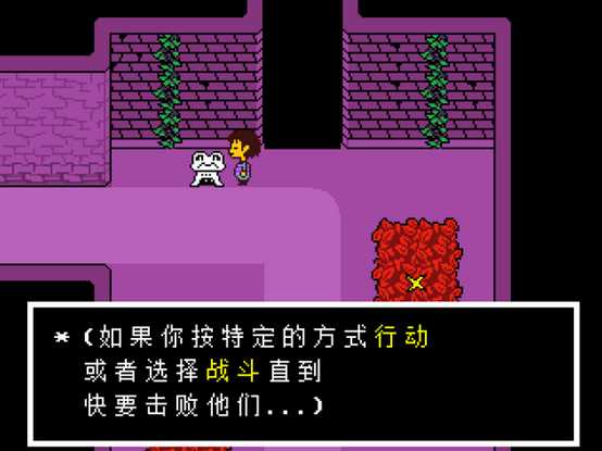 Undertale(��˵֮��sansģ����)