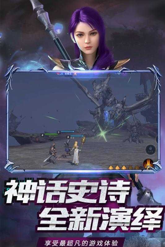 ����Ӣ��