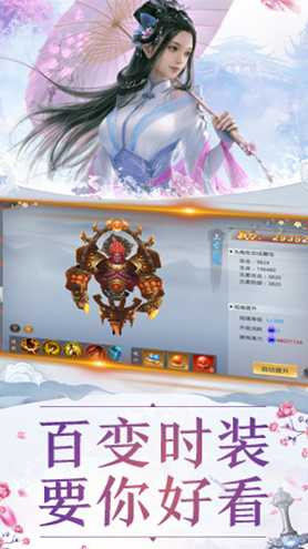 �䶯����2