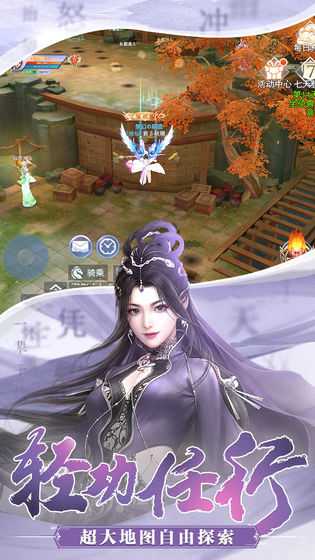 �漣�����߱���