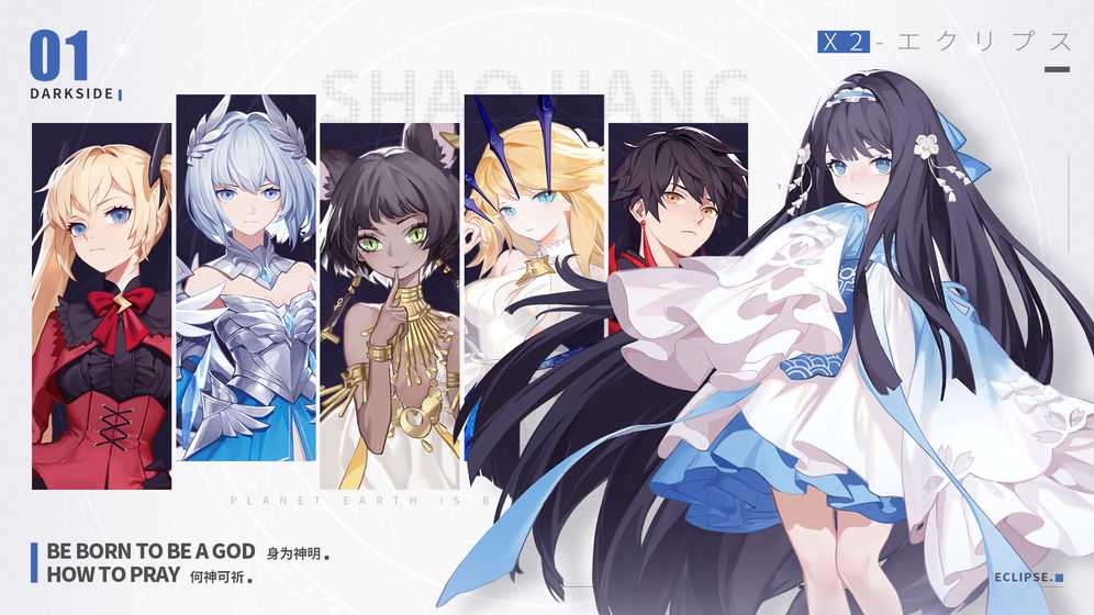 X2九游版 X2九游版