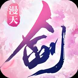 ���컨����OL