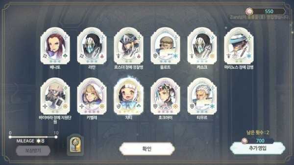 Exos Heroes(��Ӱ�������İ�)