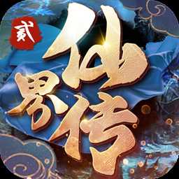 �ɽ紫2���̰�