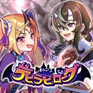 �����޸�(�ǥӥ�ӥ��`��)