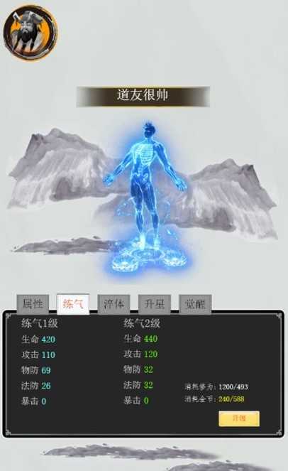 ն����ħ