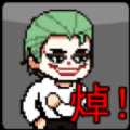 ��̷ج��֮�̼�Ӣ��GothamNightMare
