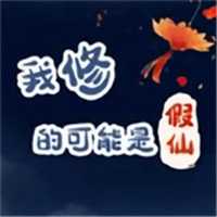 ���޵Ŀ����Ǽ���