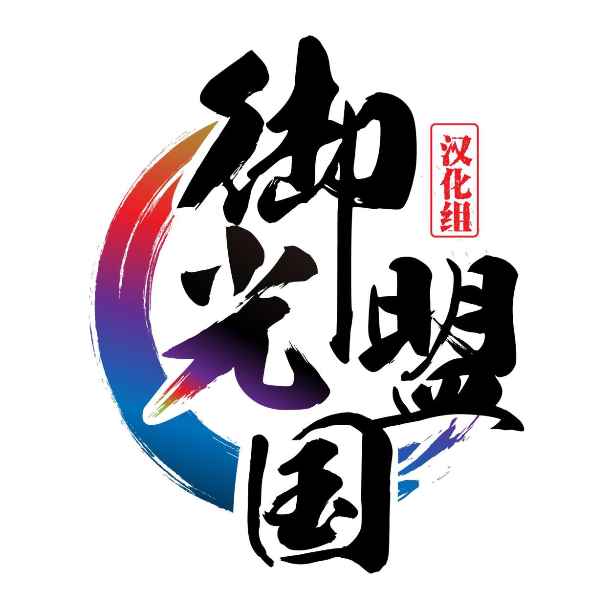 �뽩ʬ���ڻĵ������氲׿��ͱ���(�������˹������顿�뽩ʬ���ڻĵ�������)