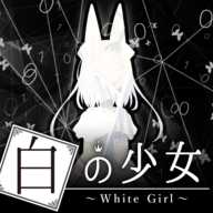 ��֮��Ů(WhiteGirl)