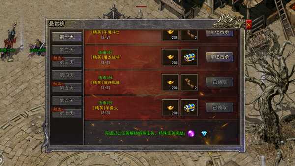 ɢ�˺ϻ��񱩴���