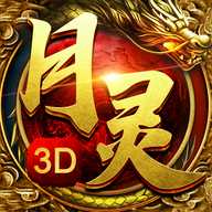 ���鴫��3D��