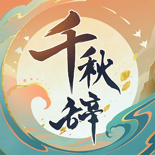ǧ�����Ѷ��