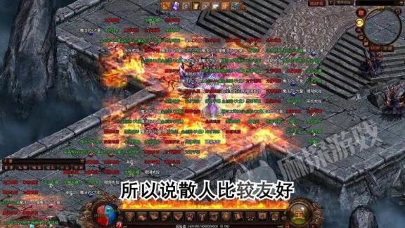 战神蚩尤HD 战神蚩尤HD