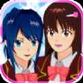 ӣУ���루SAKURA SchoolSimulator��