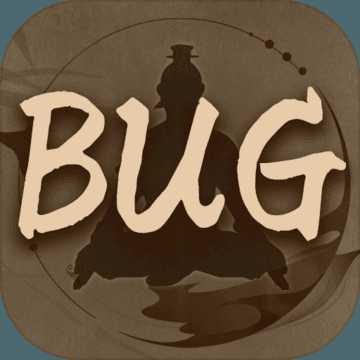 ������BUG