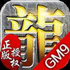 GM9�Ȼ�����