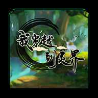 �Ҵ�Խ�����