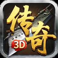 ���ڴ���3D��