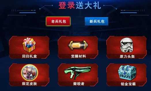 末日之城尸潮 末日之城尸潮