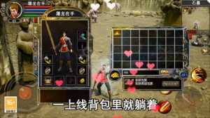 高爆玛法3D 高爆玛法3D