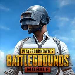 �̼�ս���������������(PUBG MOBILE)