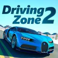 ��ʻ��2(Driving Zone 2)