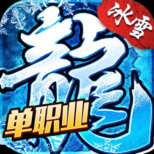 ��ѩ��ְҵ�������ιٷ�