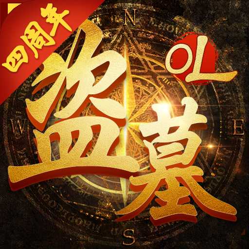 ��ĹOL����