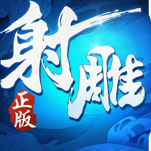 ���Ӣ�۴�3D����