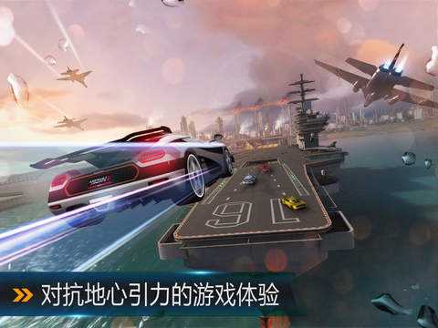 ��Ұ쭳�8��������iOS����