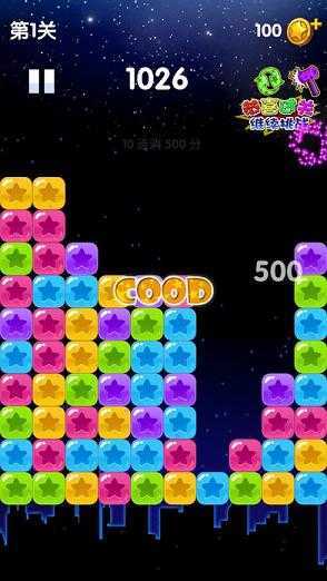 screen696x696 (2).jpeg