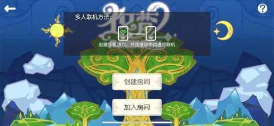 ����2��֮���İ���˿iOS��