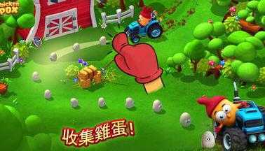 Chicken Pox手游 Chicken Pox手游