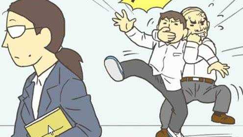 我要翘课ios版 我要翘课ios版