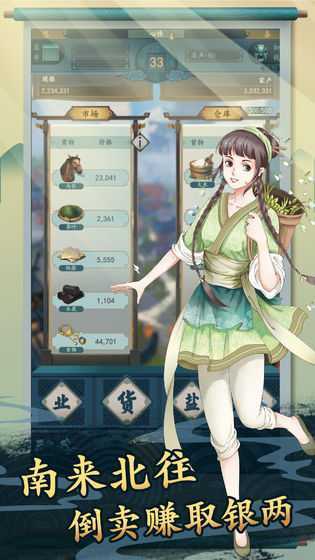 һ��СĿ��2ios��