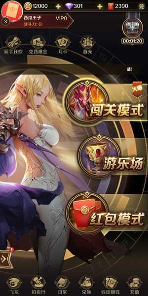 ��������սios��