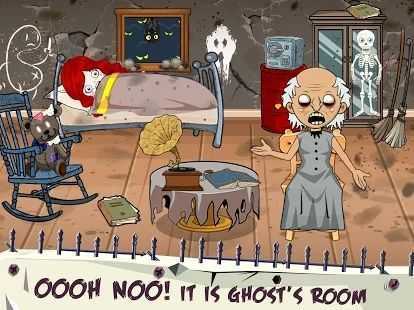 迷你小镇可怕的奶奶屋 迷你小镇可怕的奶奶屋