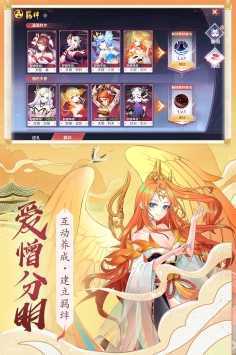 켧ios