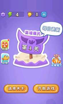 Ӯ��˼ά�ϼ�ios��