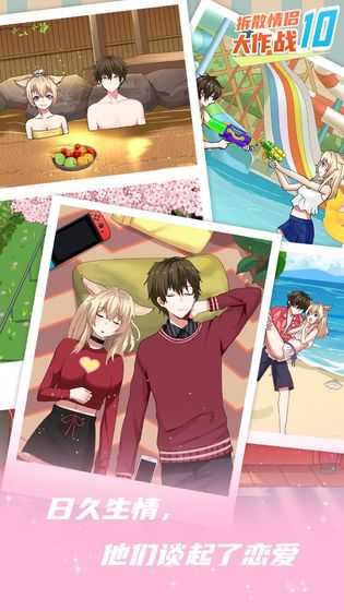 ���ӹ���ֳios��