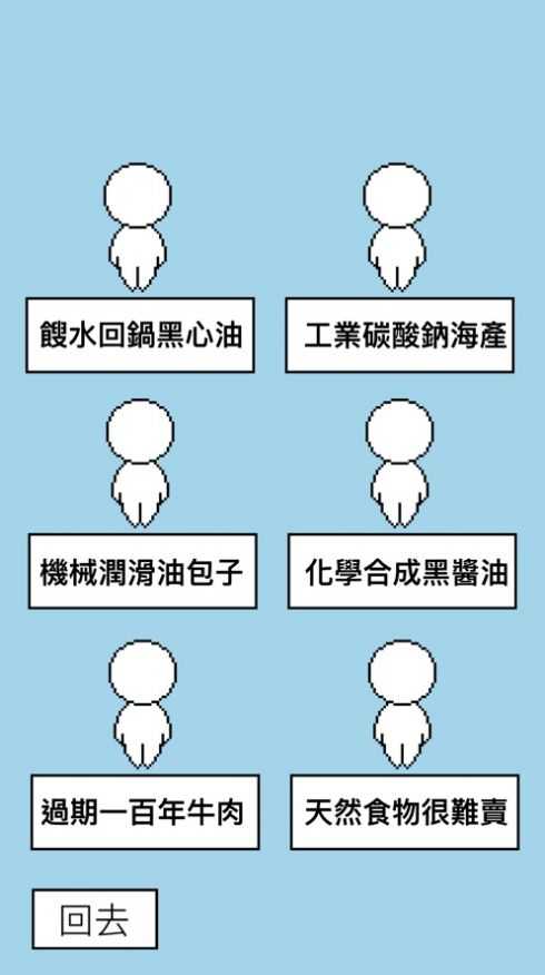 �ҳ���װ��
